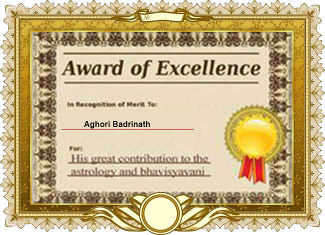 award-1